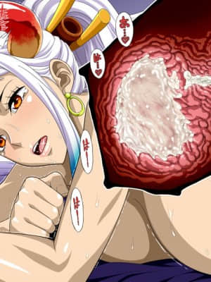 ツノをカくのがムズカしい！！_092_SSnomal37