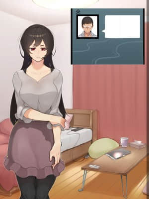 [花澤すおう。] 無垢な彼女がSEX中毒になるプロセス ch.1[中国翻訳]_023_22