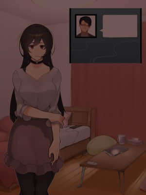 [花澤すおう。] 無垢な彼女がSEX中毒になるプロセス ch.1[中国翻訳]_087_A110004