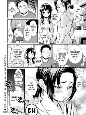 [ホムンクルス] レンアイサンプル [英訳] [無修正]_183