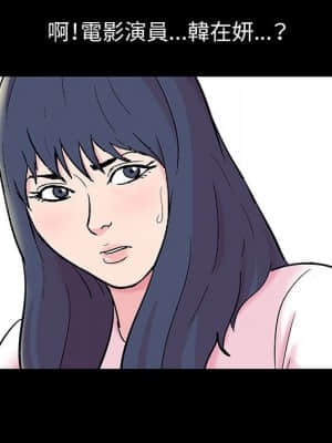 倒數計時100天 24-25話_24_019