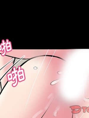 倒數計時100天 24-25話_25_002