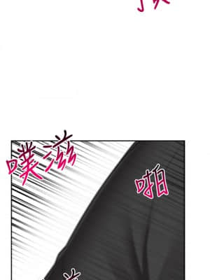 深夜噪音 55-56話_55_28