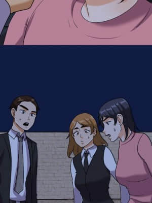 同事換換愛 20-21話_21_100