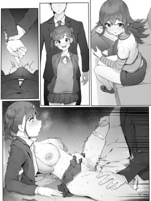 [にぎりうさぎ] 園田・続 (アイドルマスター シャイニーカラーズ) [無邪気漢化組]_12