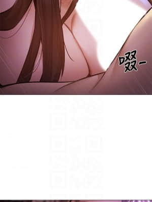 還有空房嗎？ 39-40話_39_05
