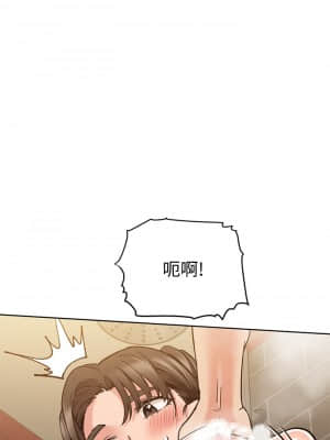 要對媽媽保密唷! 11-12話_12_44