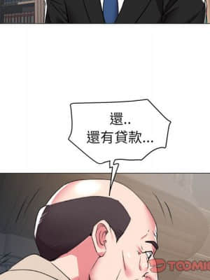 海女 35-36話_35_21