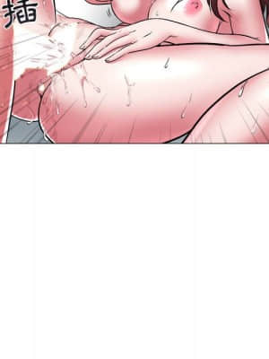 海女 35-36話_36_32