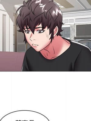 海女 35-36話_36_66