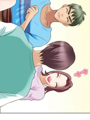 那年夏天 20-21話_21_30