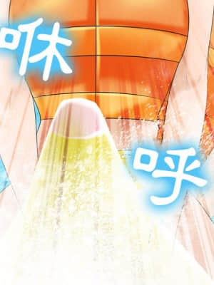 那年夏天 20-21話_21_55