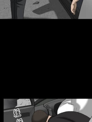 圈套 42-43話_42_025