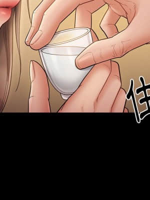 桃花 32-33話_33_015