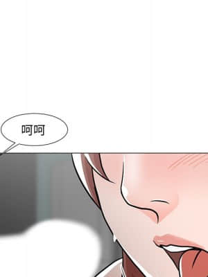 我家的女人們 10-11話_10_043