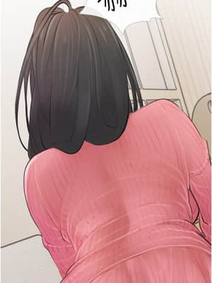 阿姨的家教课 1-8話_01_22