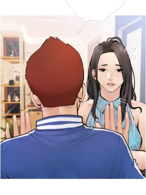 阿姨的家教课 1-8話_01_33