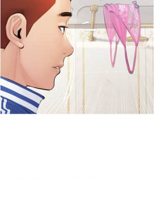 阿姨的家教课 1-8話_01_46