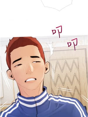 阿姨的家教课 1-8話_01_54