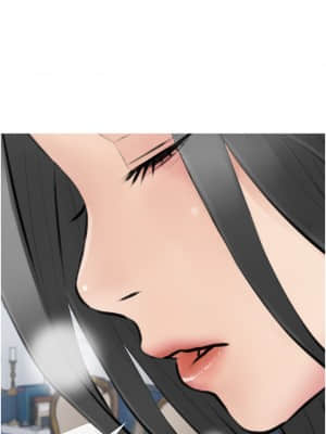 阿姨的家教课 1-8話_03_06