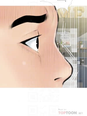 阿姨的家教课 1-8話_03_11