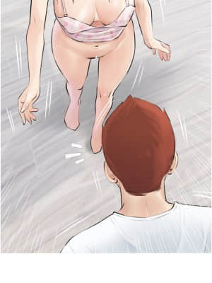 阿姨的家教课 1-8話_03_16