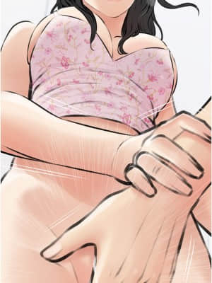 阿姨的家教课 1-8話_03_32