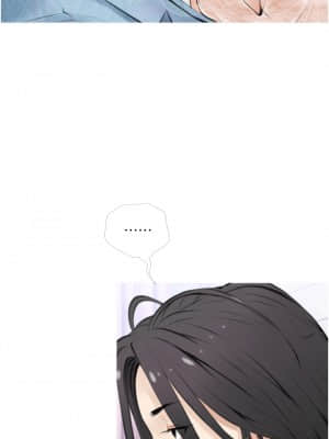 阿姨的家教课 1-8話_05_30