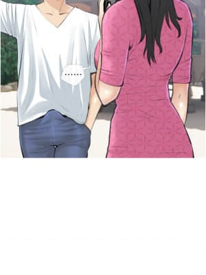 阿姨的家教课 1-8話_08_02