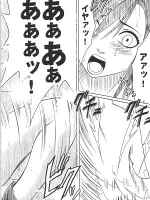 [クリムゾン] ティファハードAC (ファイナルファンタジーVII アドベントチルドレン)_040