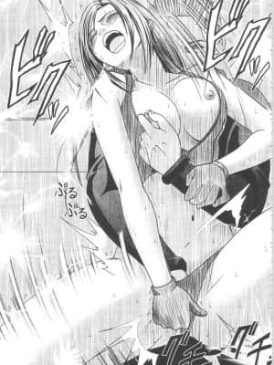 [クリムゾン] ティファハードAC (ファイナルファンタジーVII アドベントチルドレン)_041