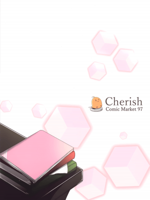 (C97) [Cherish (西村にけ)] 秘書艦のおしごと (アズールレーン) [中国翻訳]_23