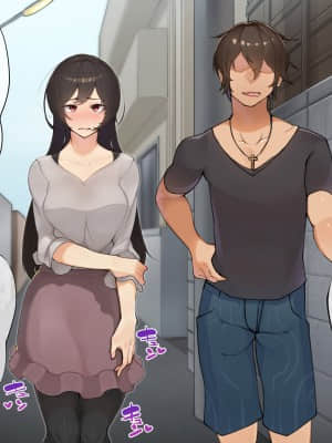 [花澤すおう。] 無垢な彼女がSEX中毒になるプロセス ch.2 [雷电将军汉化]_060_A210002