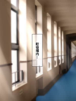 [龍骨山] 最強の孕ませ許可証 爆乳姉妹受精完了_cg040