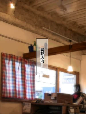 [龍骨山] 最強の孕ませ許可証 爆乳姉妹受精完了_cg099