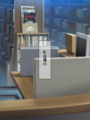 [龍骨山] 最強の孕ませ許可証 爆乳姉妹受精完了_cg183