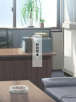 [龍骨山] 最強の孕ませ許可証 爆乳姉妹受精完了_cg220