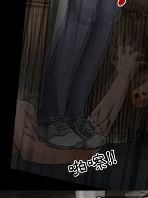 不願勾起的回憶 19-20話_19_38