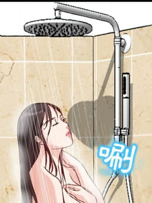 不願勾起的回憶 19-20話_20_42