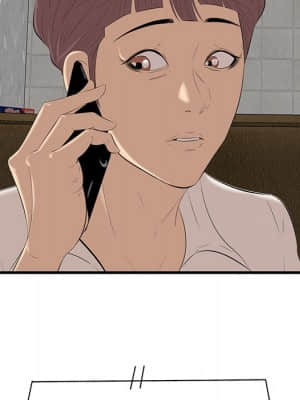 嚐一口就好 32-33話_32_024