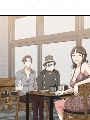 嚐一口就好 32-33話_32_029