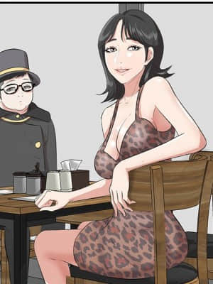 嚐一口就好 32-33話_32_032