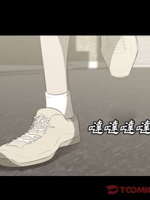 嚐一口就好 32-33話_32_049
