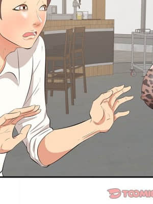 嚐一口就好 32-33話_32_079
