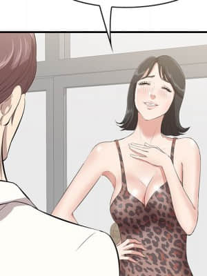 嚐一口就好 32-33話_32_092