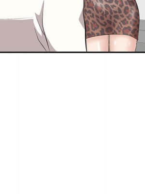 嚐一口就好 32-33話_32_093