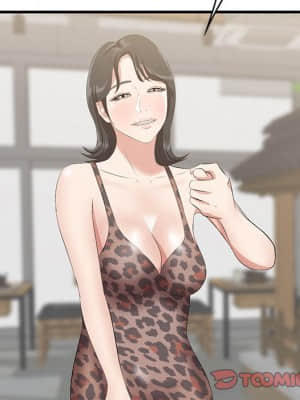 嚐一口就好 32-33話_32_103