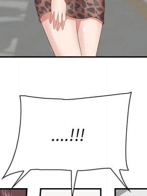 嚐一口就好 32-33話_32_104