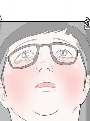 嚐一口就好 32-33話_32_112