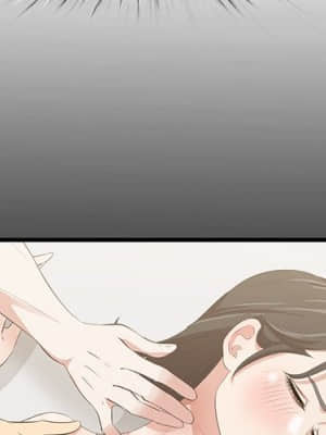 嚐一口就好 32-33話_33_003
